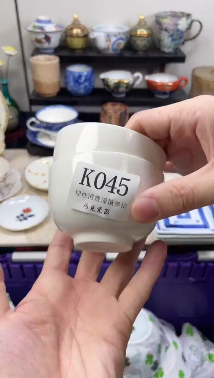 瓷片水*                K045