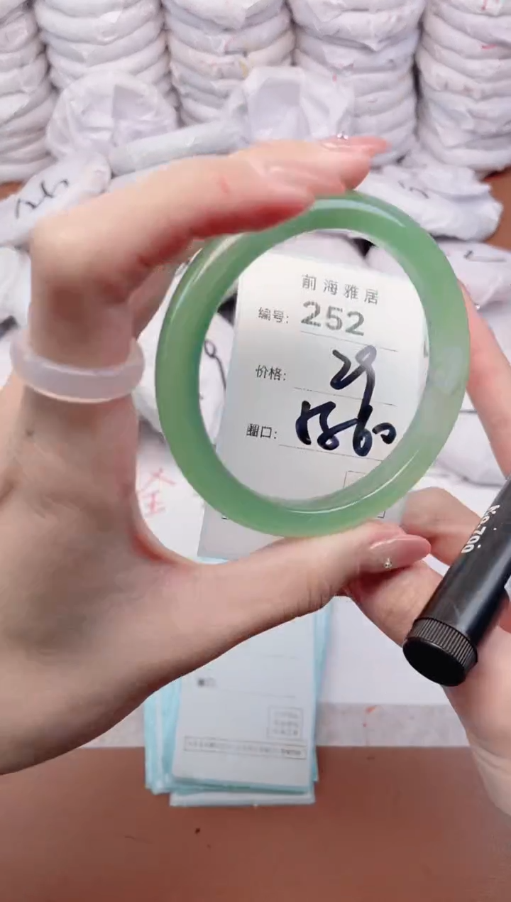 【闪购商品】玛瑙/玉髓手镯未镶嵌252