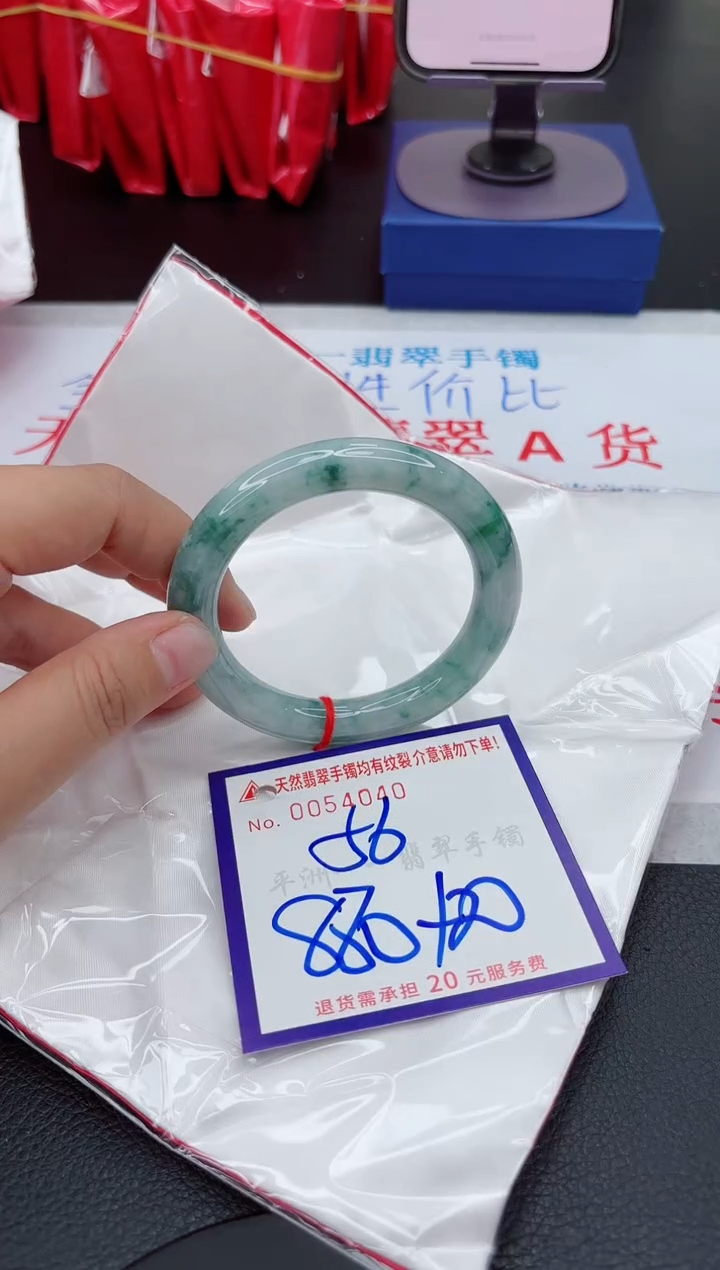 【闪购商品】翡翠未镶嵌手镯111111111111111