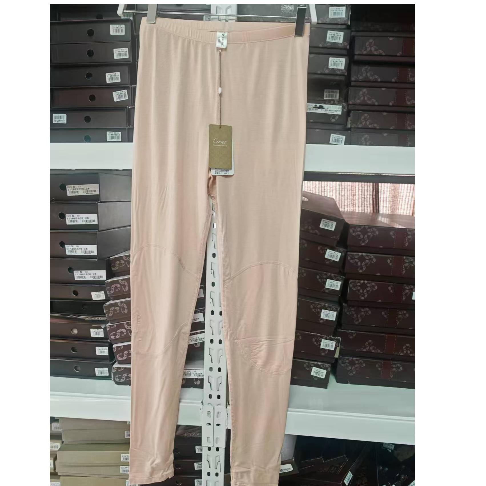 caser女士超薄馨思特护膝单裤BE55773