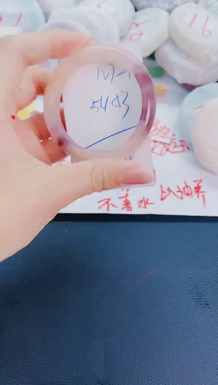 石英质玉手镯未镶嵌N121-53-54