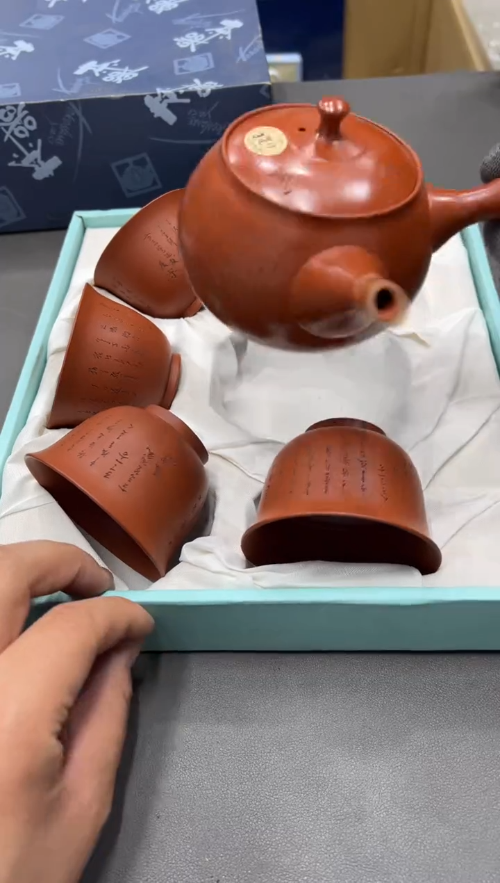 陶瓷东****）工艺品小四孤品收藏