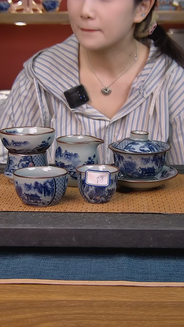 ?****࿐简装家用款14件套 老陶泥开片纹陶瓷茶具