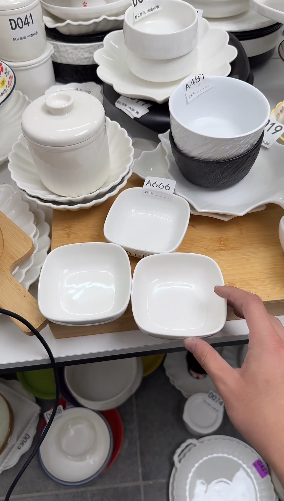 A666-3个             【微瑕】