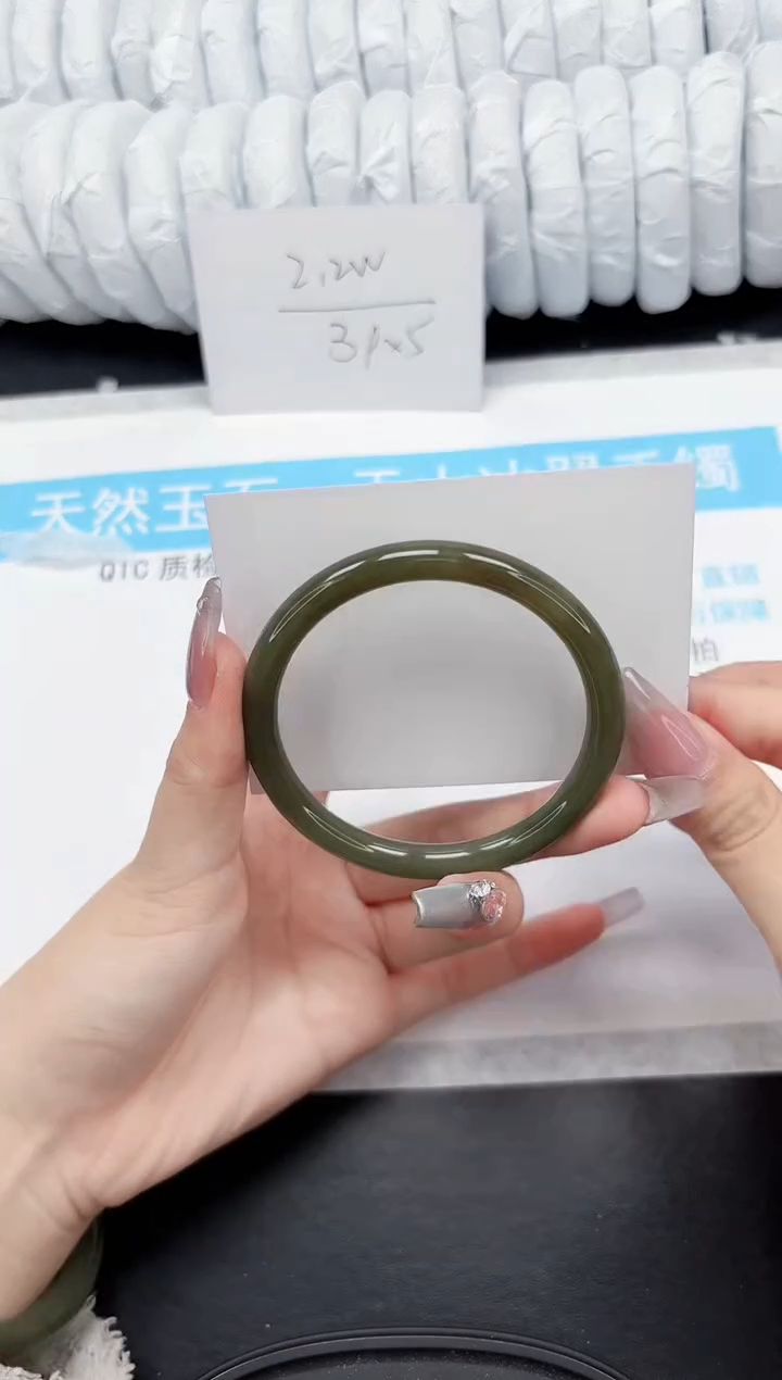 【闪购商品】和田玉手镯未镶嵌338-55