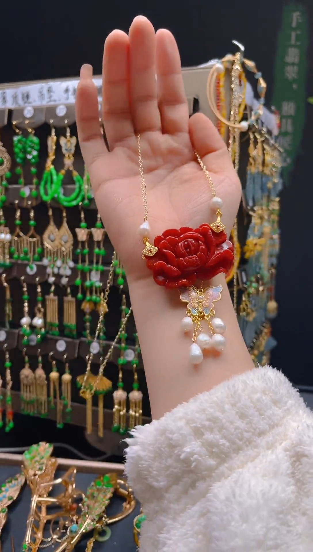 【闪购商品】翡翠耳饰合金097翡翠饰品