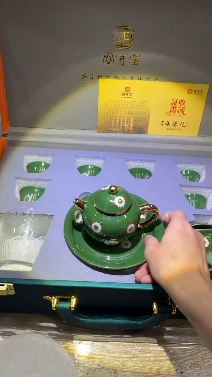 【闪购商品】其他其他其他其他其他