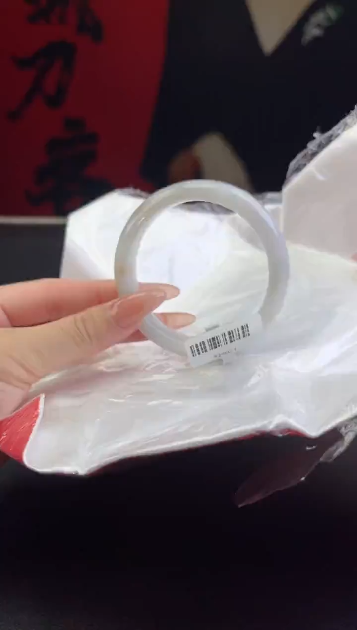 【闪购商品】翡翠手镯未镶嵌翡翠手镯