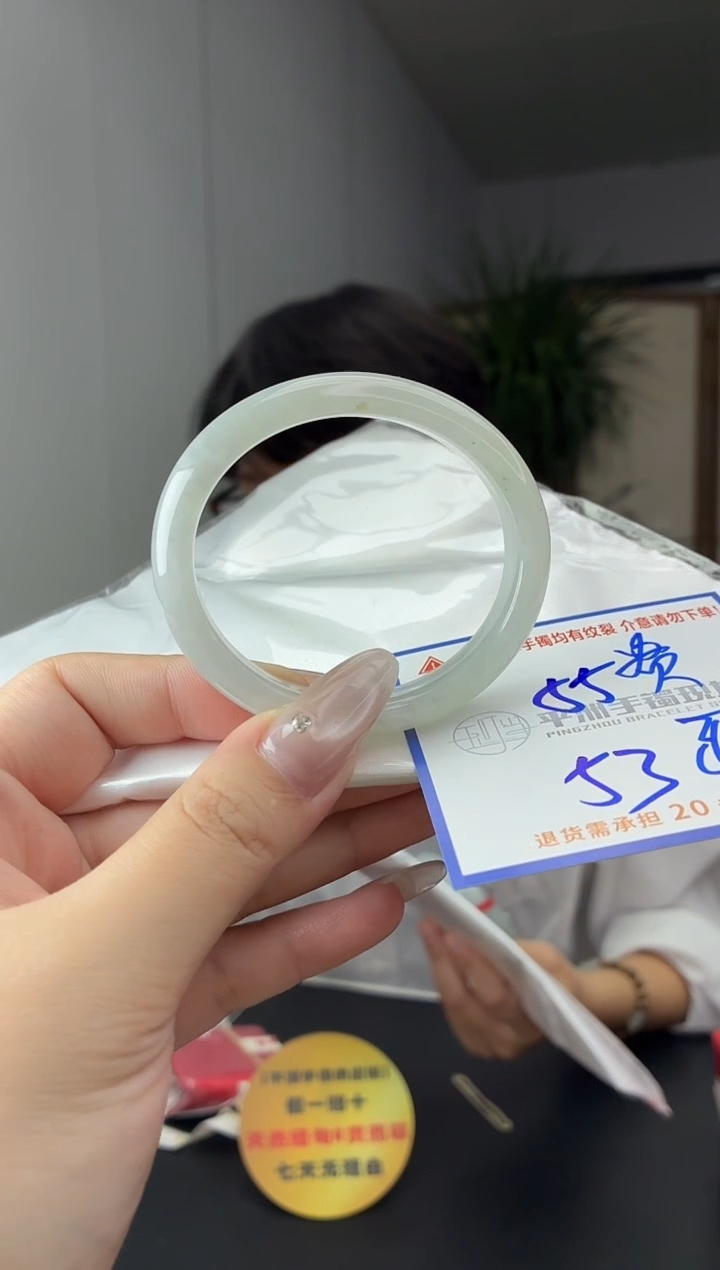 未镶嵌手镯翡翠11111111111