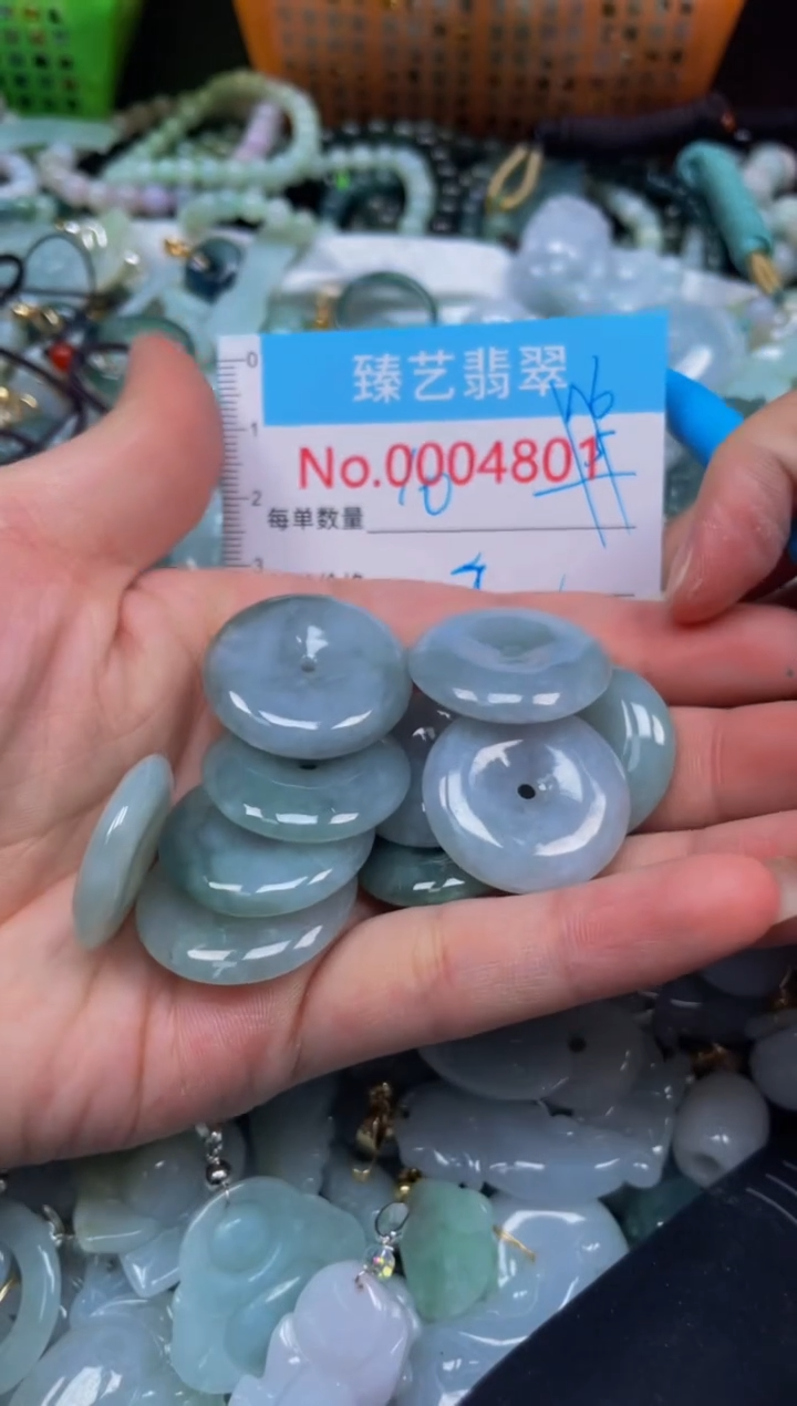 颈饰未镶嵌翡翠4801