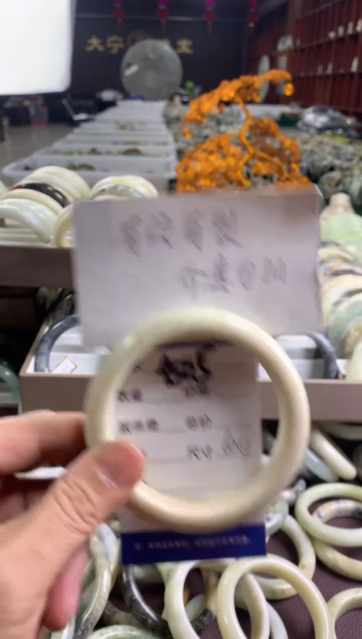 蛇纹石玉未镶嵌手镯4506