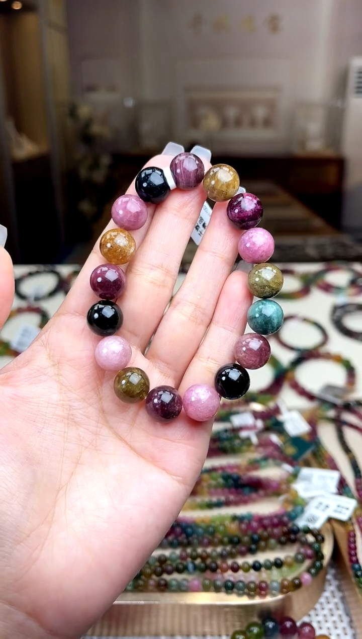 【闪购商品】碧玺/未镶嵌11mm+碧玺单圈多样性发货