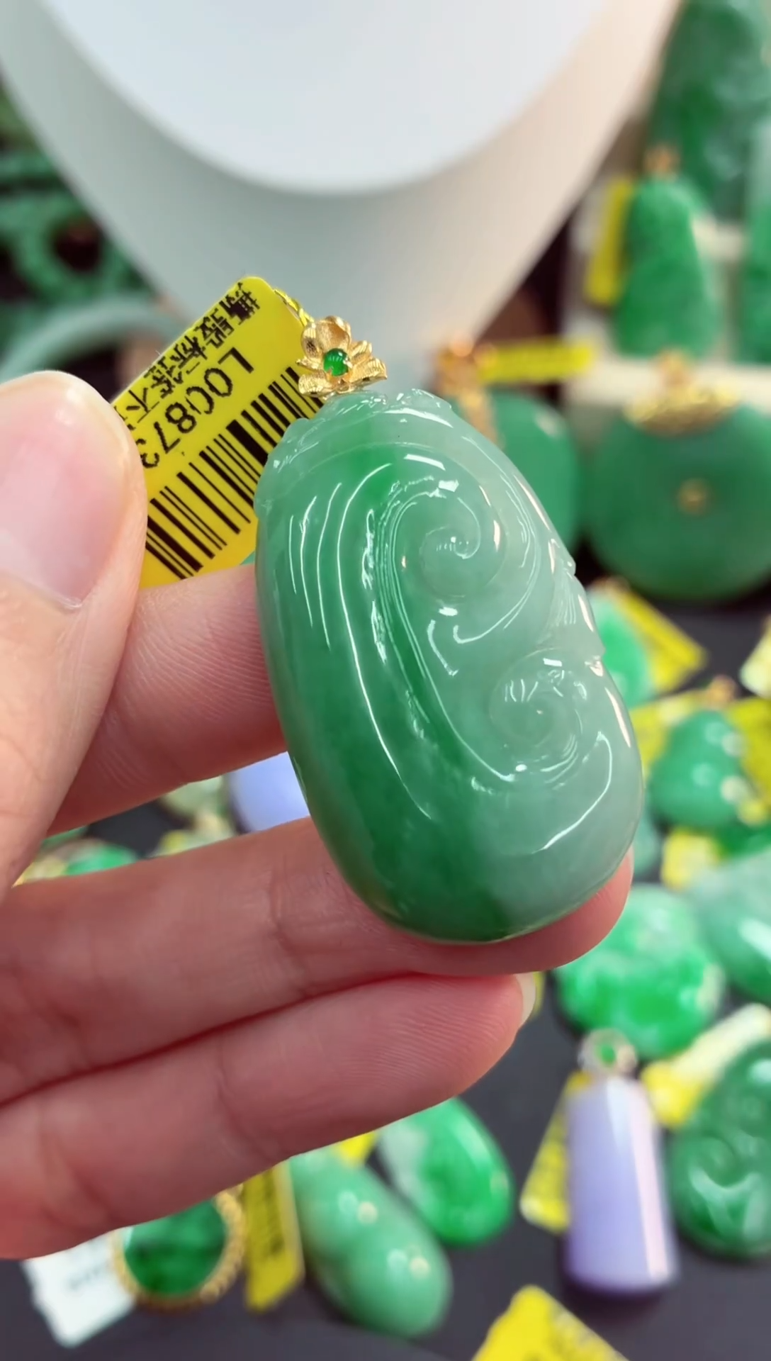 吊坠(不含链)18K金镶嵌翡翠天然缅甸翡翠A货