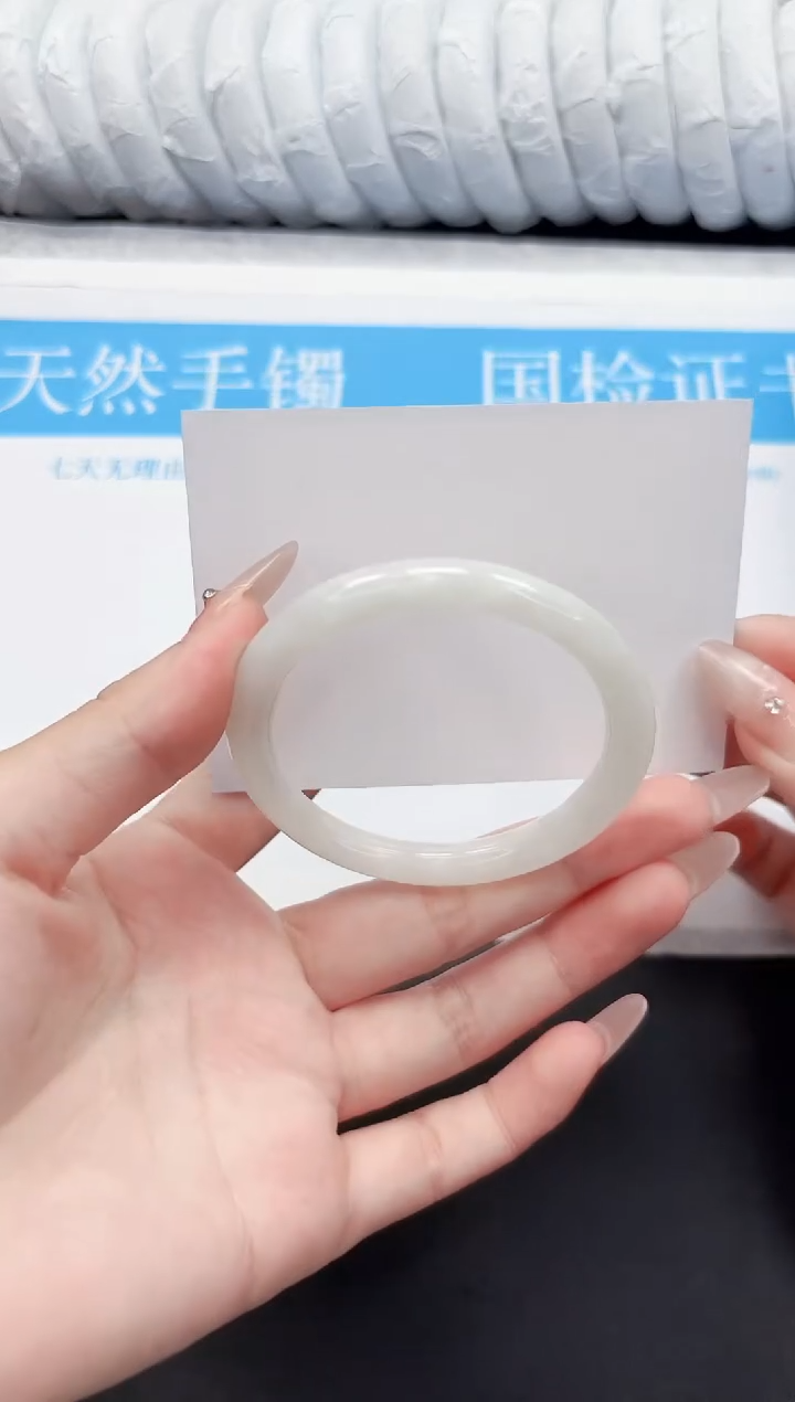 手镯和田玉未镶嵌204-52.8BY