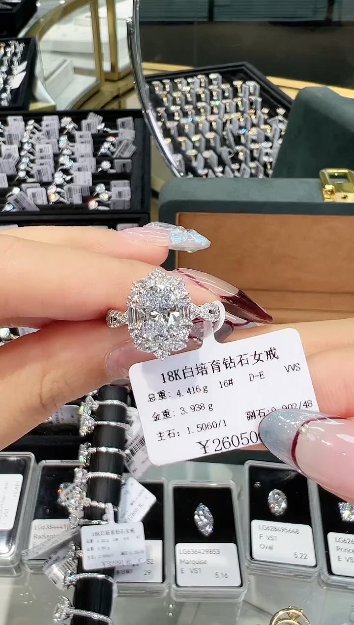 【闪购商品】实验室培育钻石18K金镶嵌戒指戒指