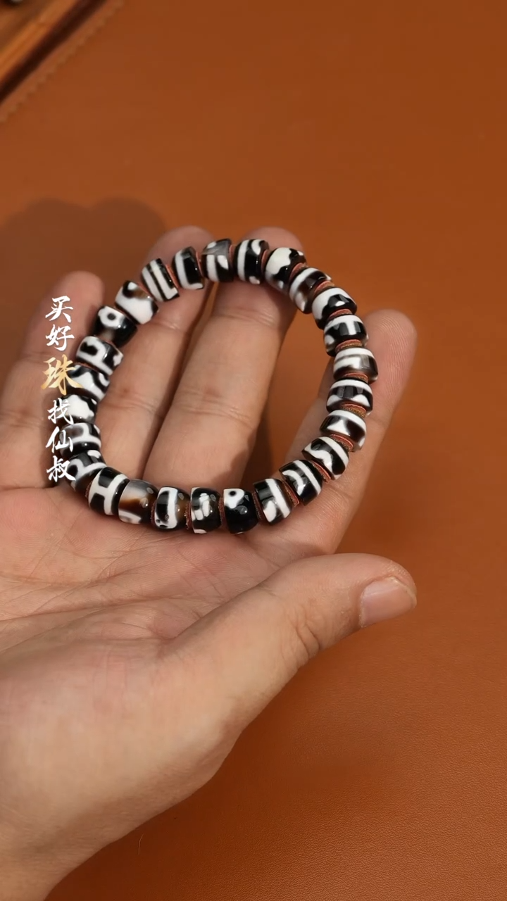 【闪购商品】玛瑙/玉髓53银S925镀金镶嵌0118-