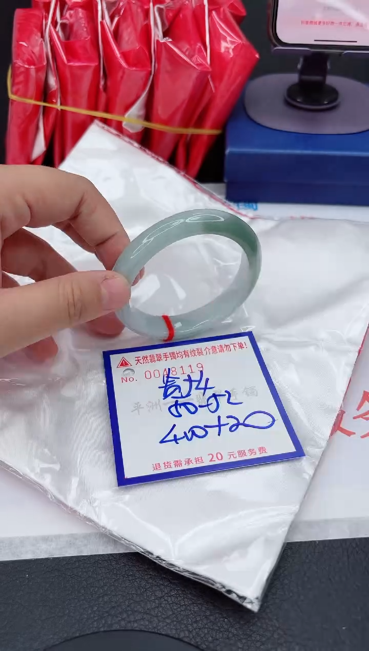 翡翠手镯未镶嵌111111111111