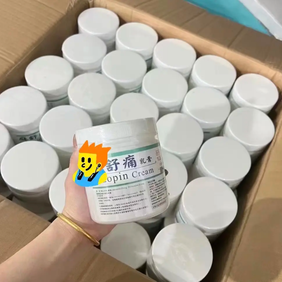 正品面脸部大白大黄舒缓水光脸部面部美容舒缓滚轮外敷膏辅助