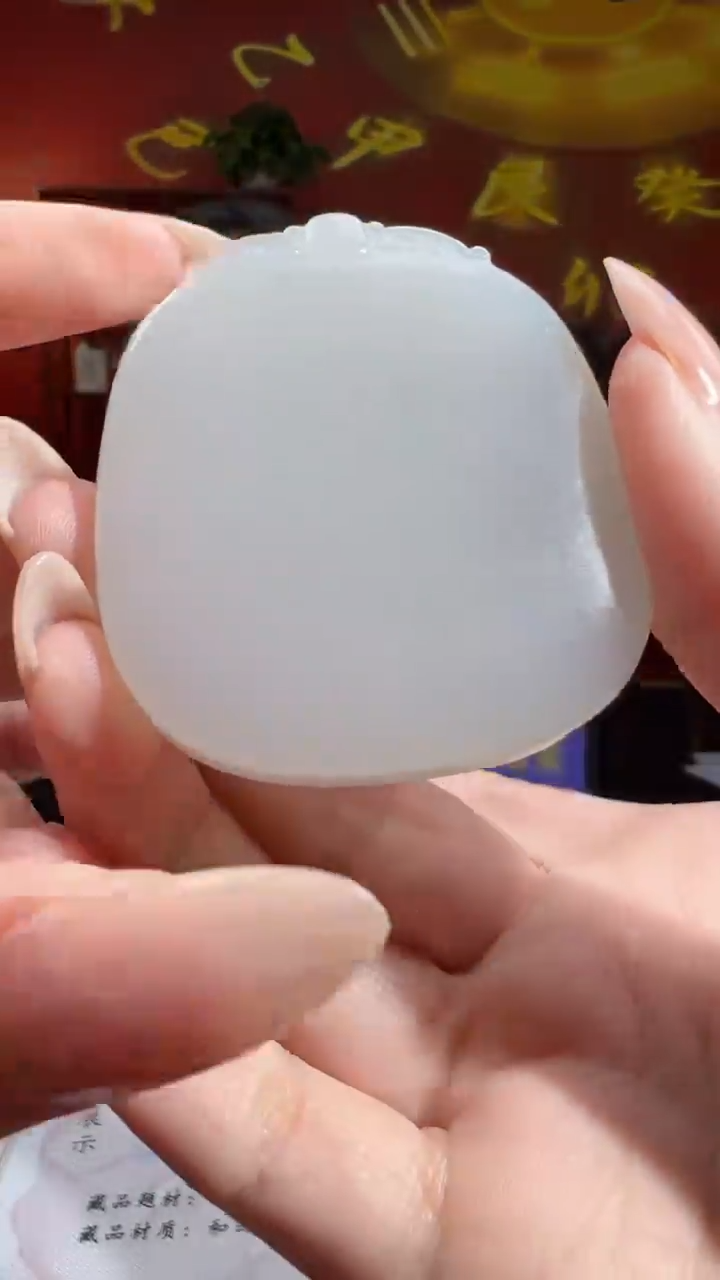 定制和田玉CY01573和田玉