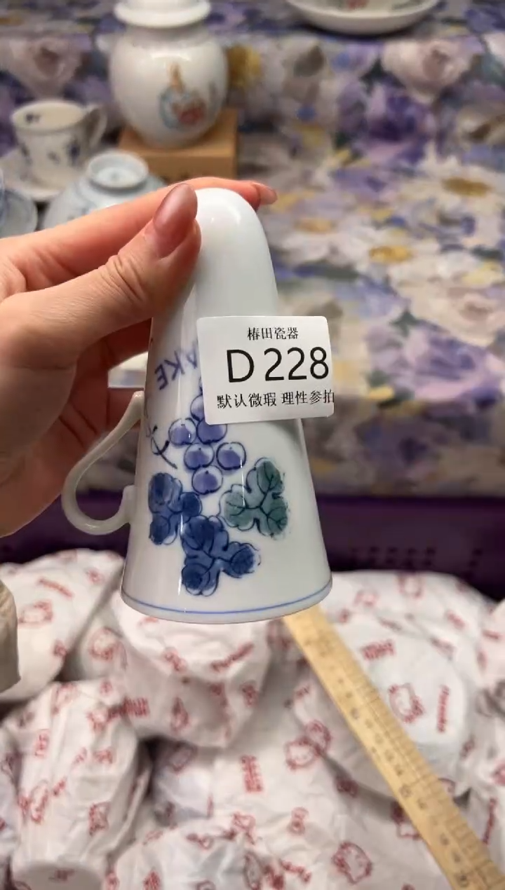 瓷片悦**物瓷片瓷片          D 228