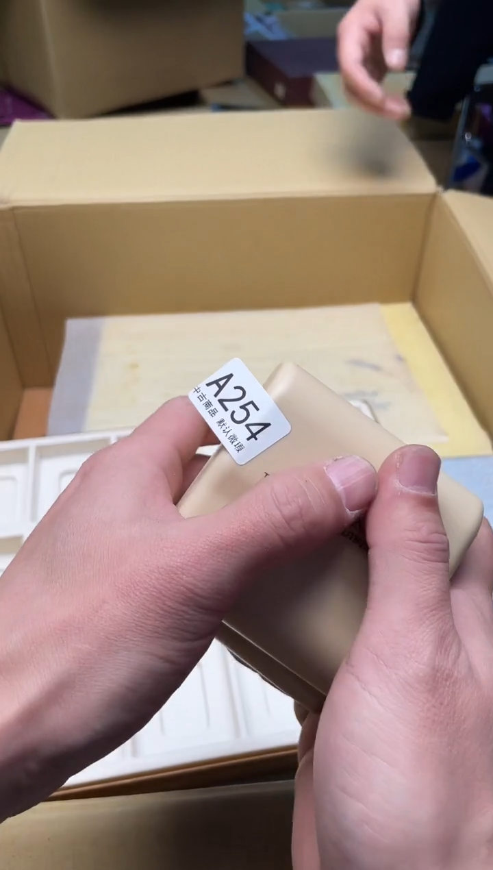 【闪购商品】啊啊啊啊啊啊啊啊A254