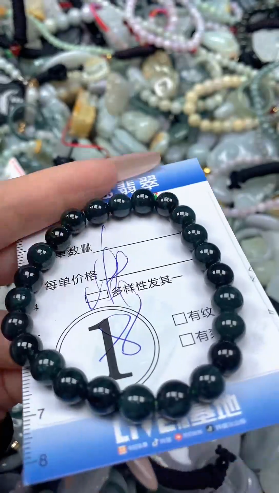 颈饰未镶嵌翡翠闪购0431047ss 