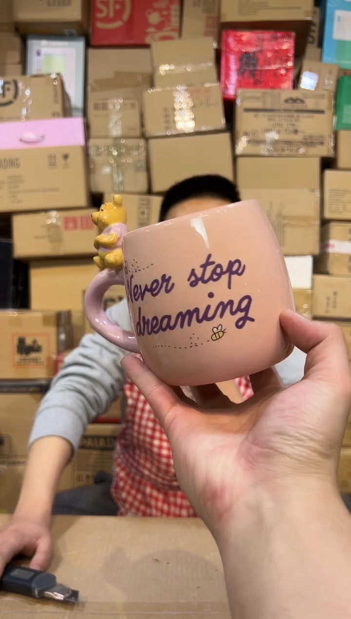 【闪购商品】杯粉色维尼熊水杯1111