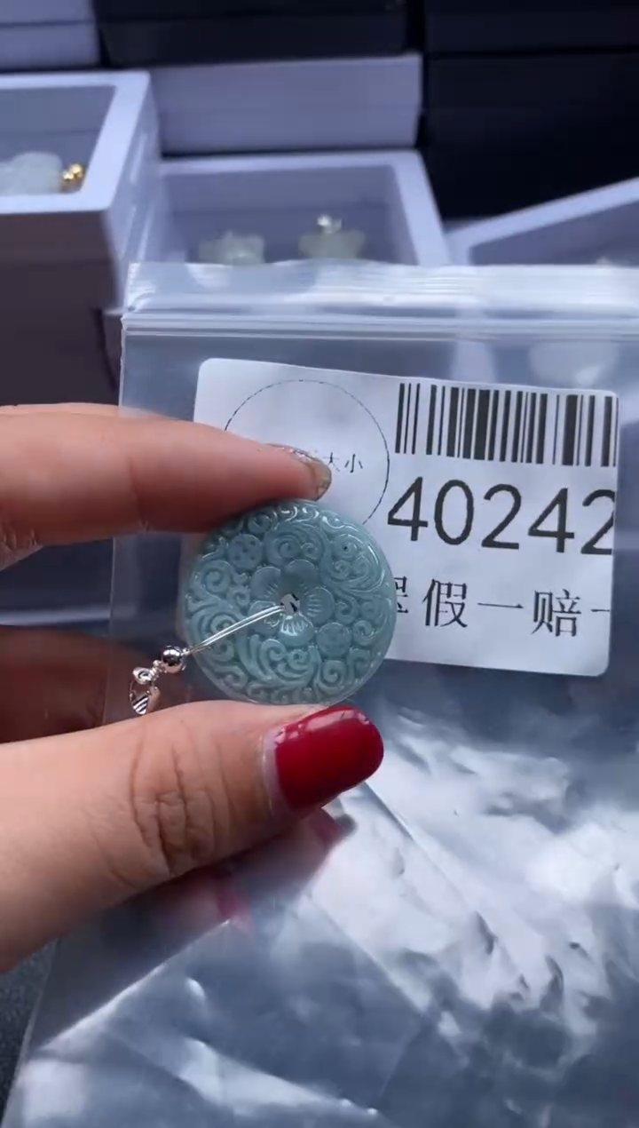 【闪购商品】翡翠未镶嵌吊坠(不含链)40242