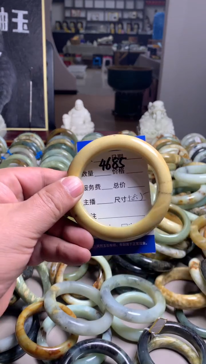 【闪购商品】蛇纹石玉手镯未镶嵌4685