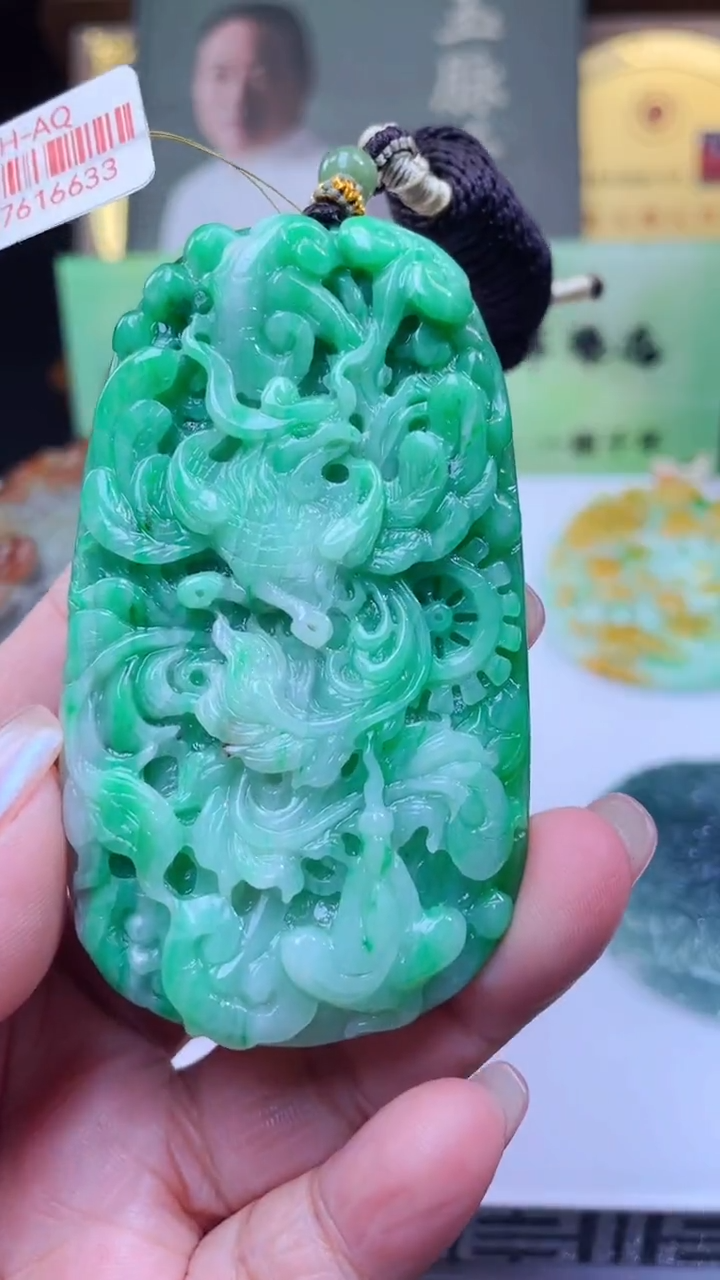 定制翡翠未镶嵌C-@@QJCC080949