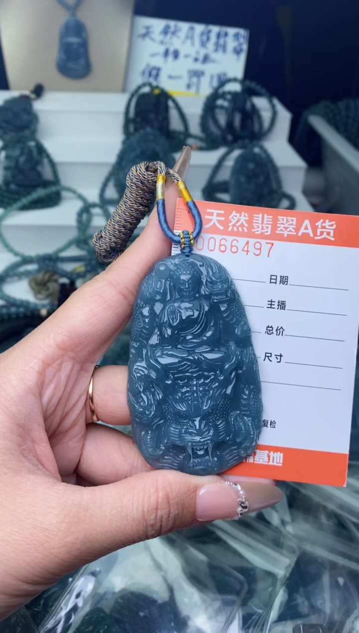 【闪购商品】翡翠颈饰未镶嵌·········