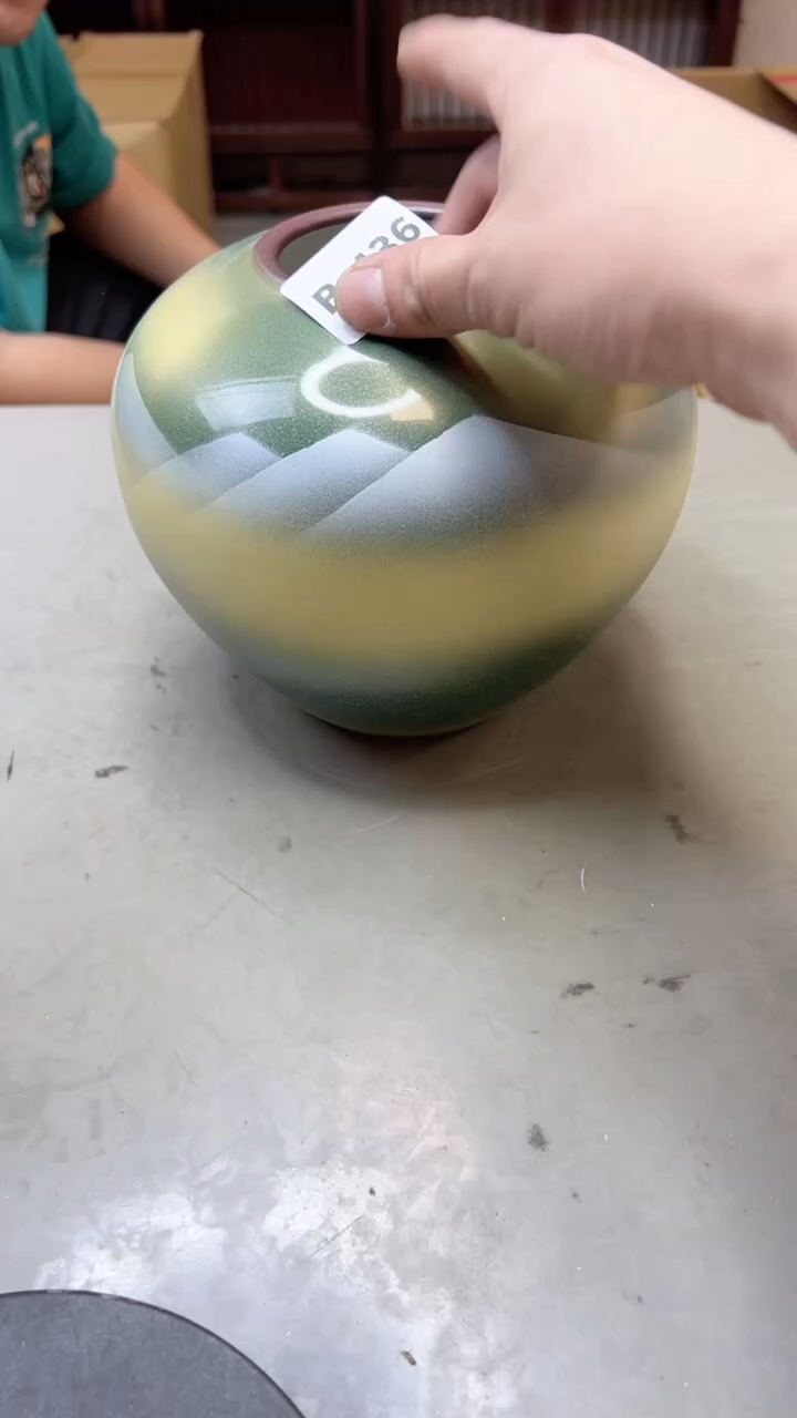 【闪购商品】瓷片436聚宝缘二号店