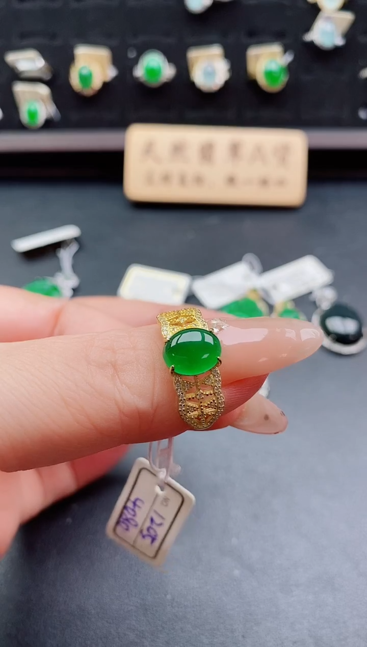 银S925镶嵌戒指翡翠121