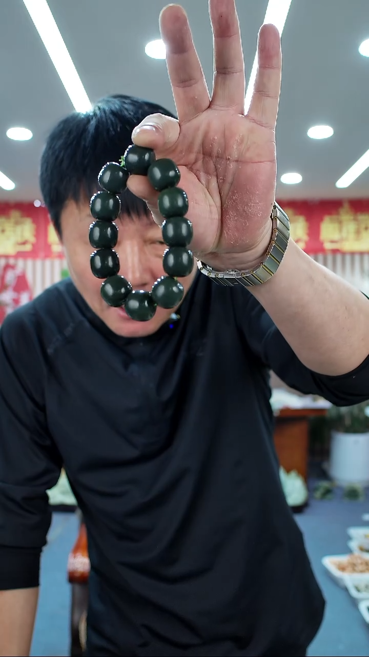 未镶嵌手链透闪石质玉18