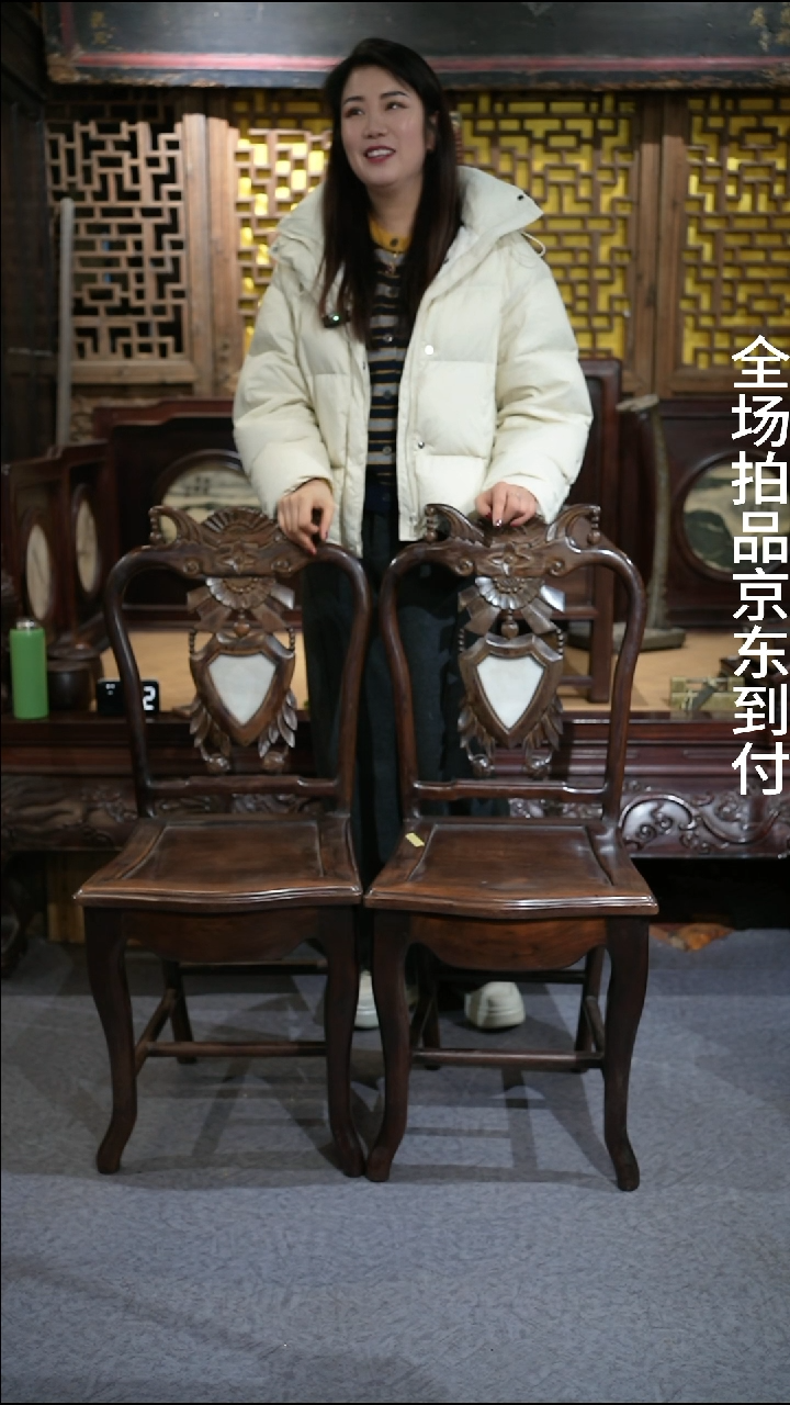 红酸枝木类成套家具开**叔开心大叔开心大叔