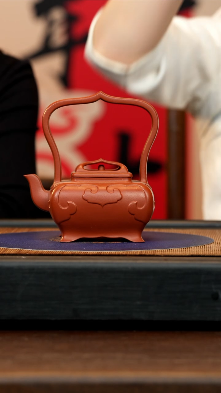 【闪购商品】紫砂茶壶GS 朱泥 如意提梁 