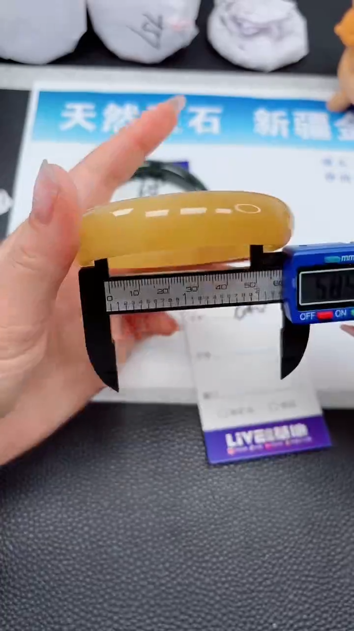 【闪购商品】石英质玉手镯未镶嵌640