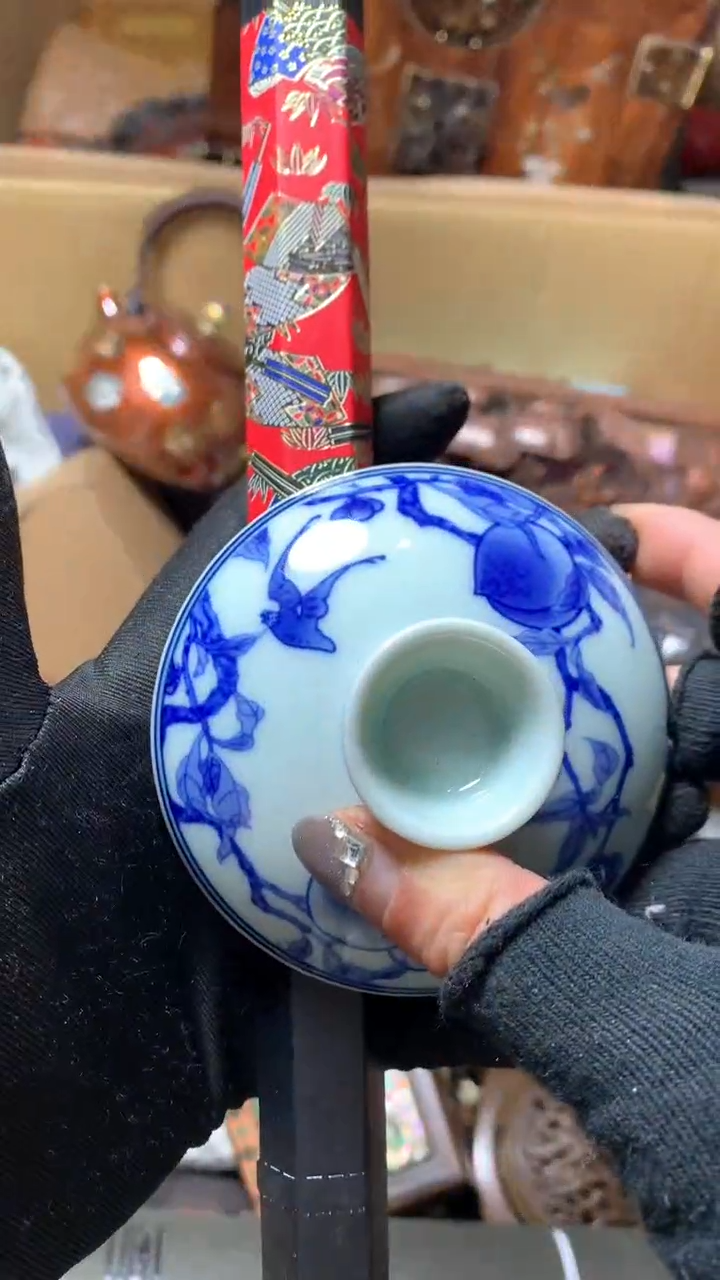 【闪购商品】瓷器默认微瑕瓷器