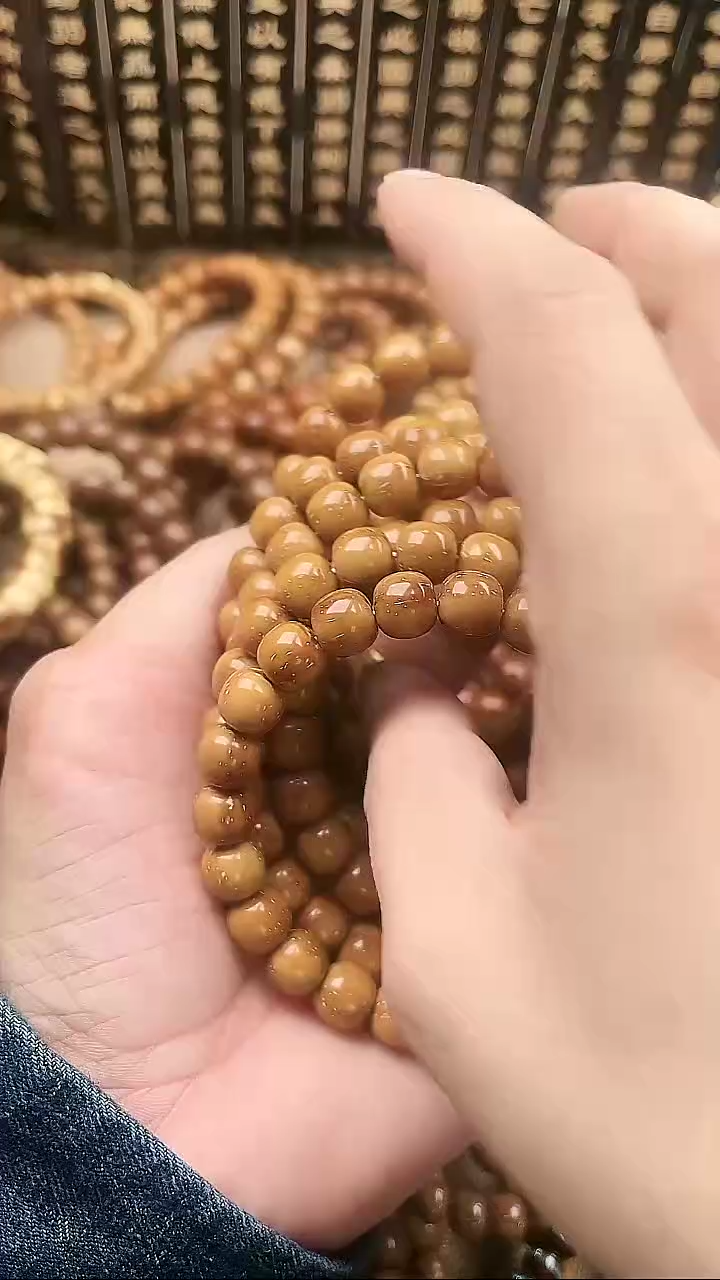 手串紫金鼠紫金鼠14