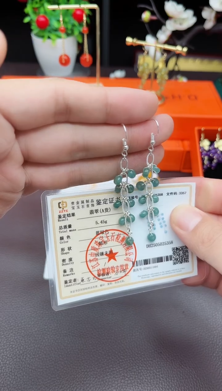 翡翠银S925镶嵌耳饰911000