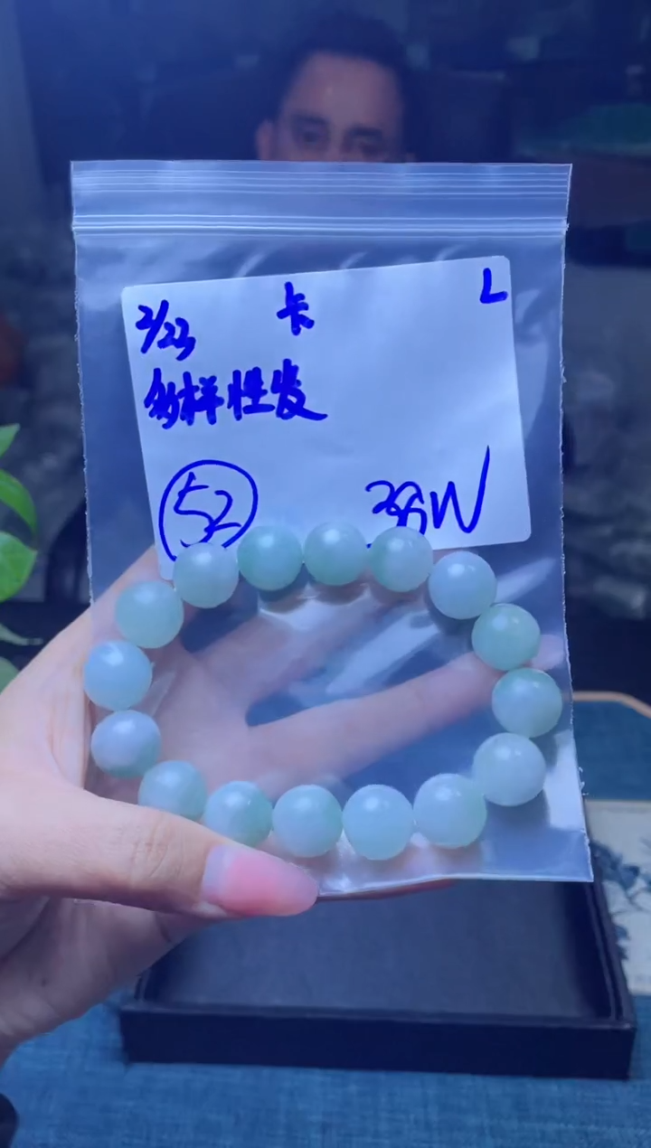 【闪购商品】定制翡翠未镶嵌天然缅甸a货翡翠