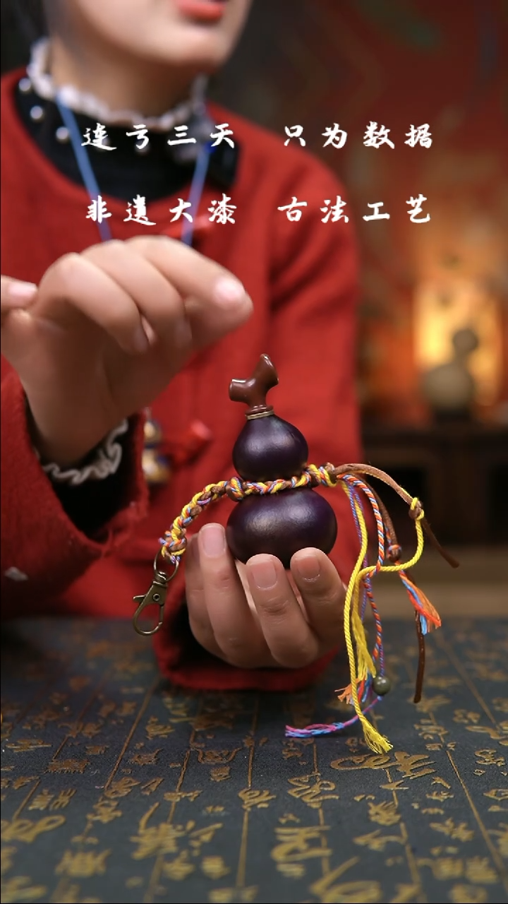 【闪购商品】322-葫芦福禄挂件手把车挂