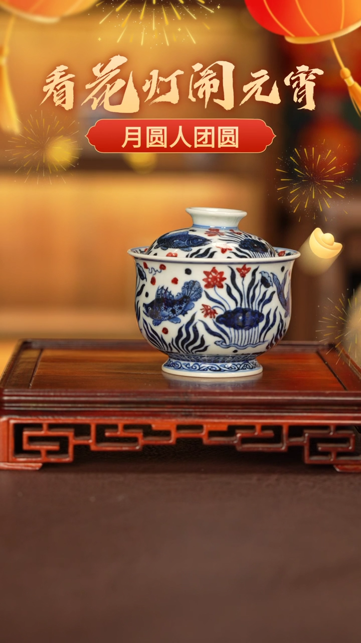 【闪购商品】杯子永明尚玩景德镇纯手工陶瓷瓷瓷