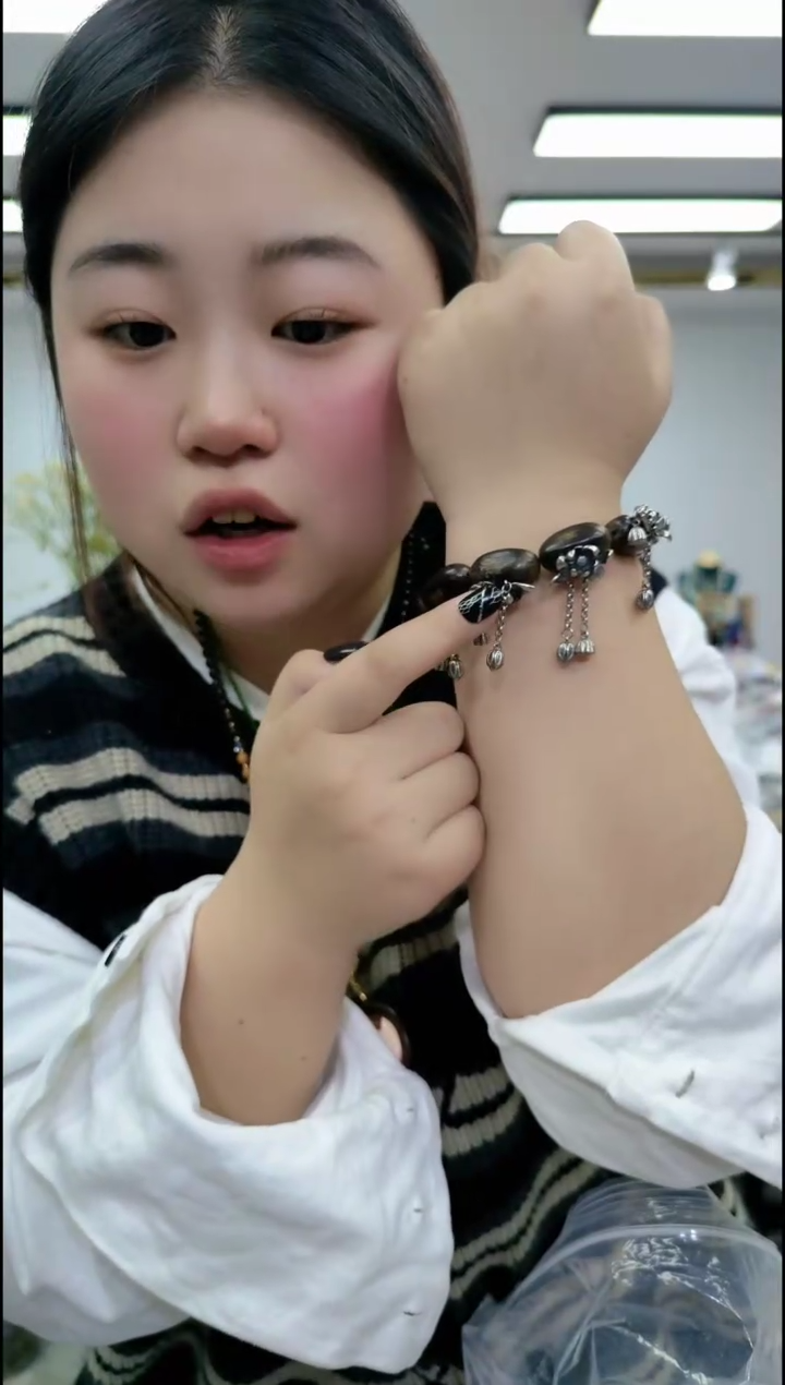 【闪购商品】香榧木2320蚁沉单圈手串