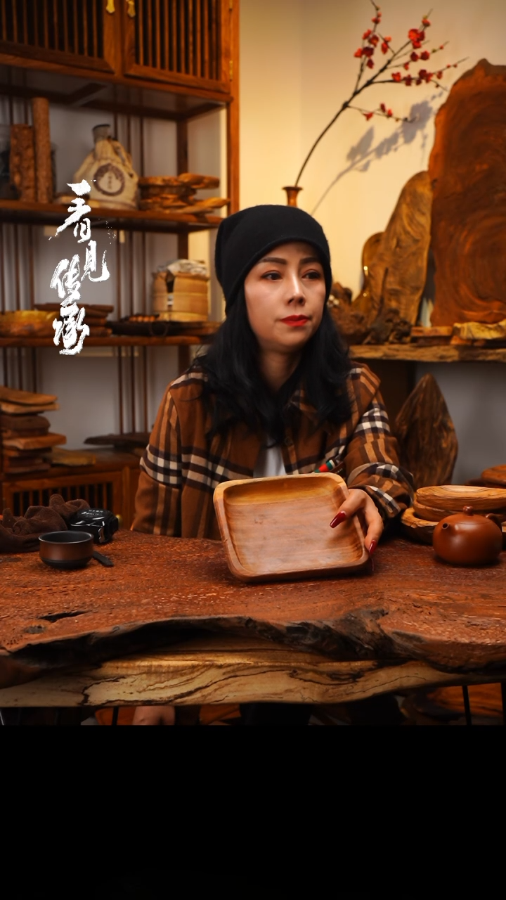 【闪购商品】木木艺586jjjjjjjjjjjj