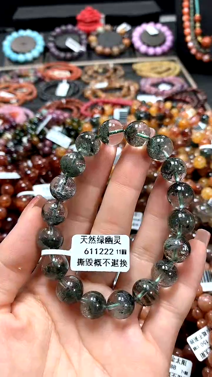 【闪购商品】水晶手串未镶嵌11******