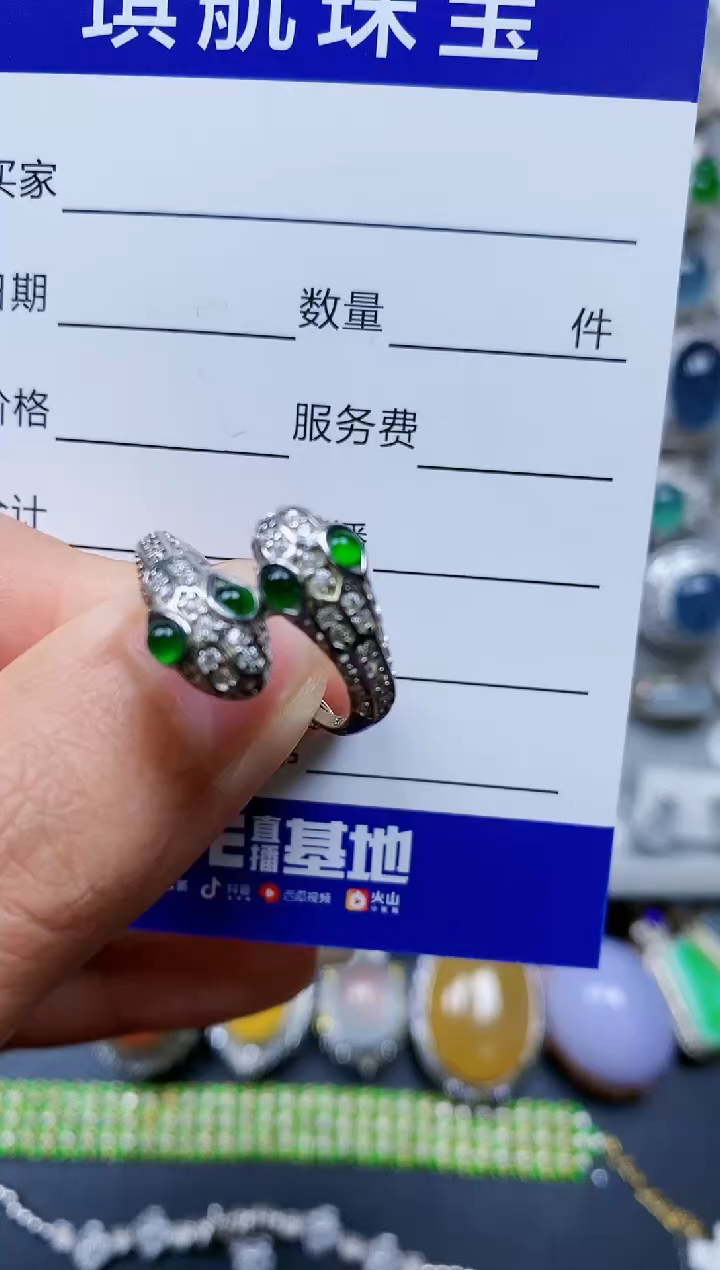 【闪购商品】翡翠戒指银S925镶嵌0158