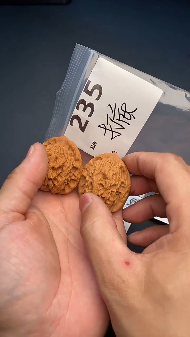 【闪购商品】文玩核桃吊坠235号40尺寸虎头