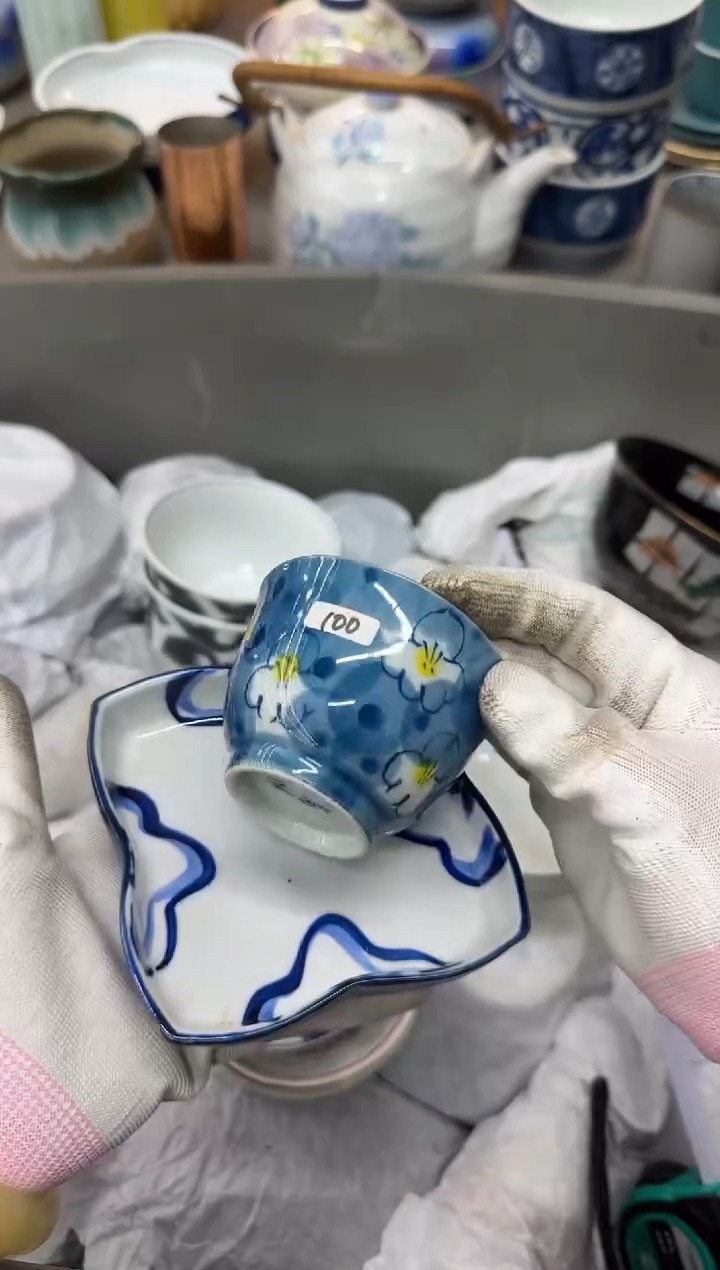 1卿*艺瓷器瓷器瓷器瓷器