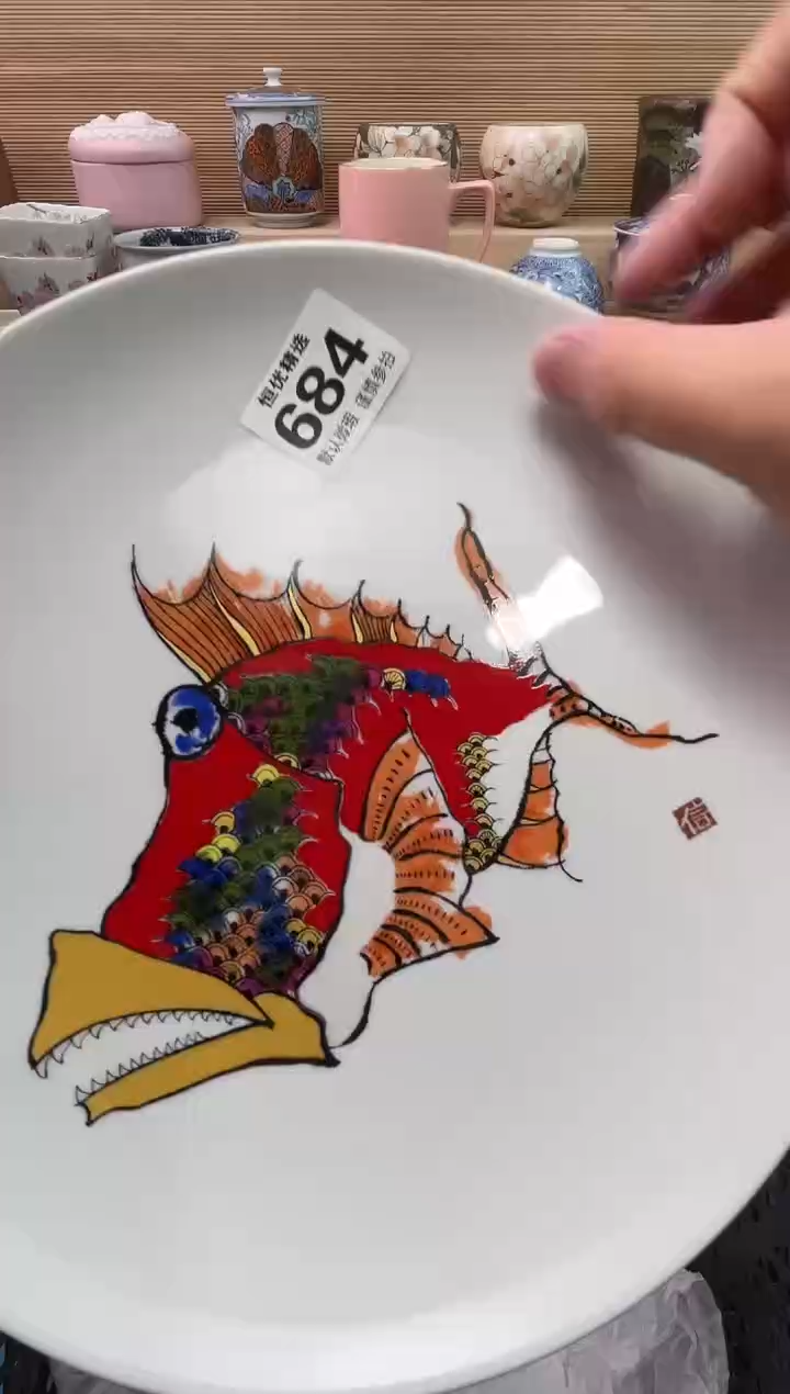 寂*陶瓷陶瓷陶瓷陶瓷陶瓷